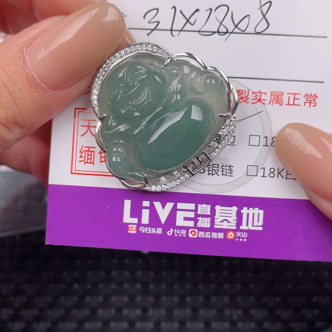 翡翠银S925镶嵌颈饰吊坠