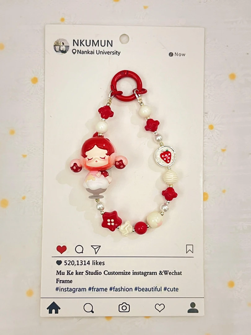 【50-99】萌粒手机链钥匙扣包挂