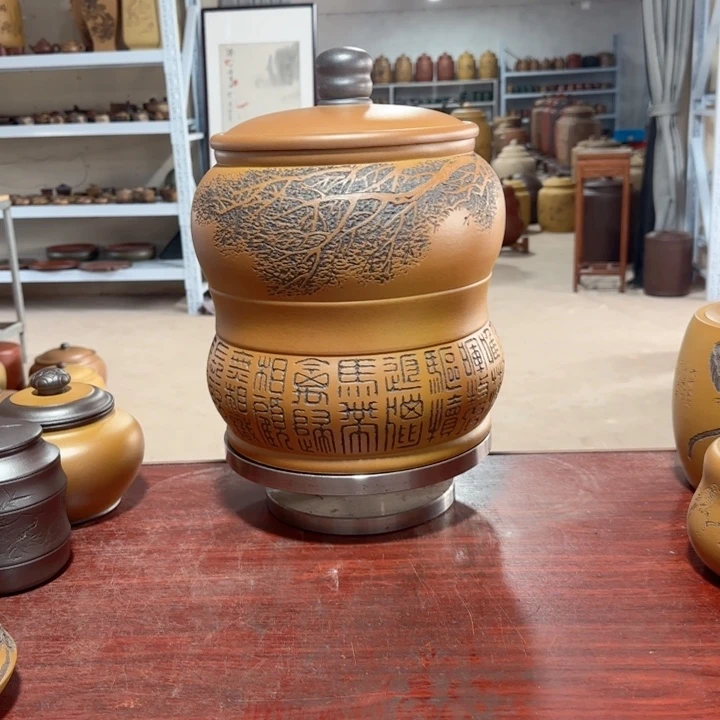 茶叶罐紫砂。。。。。。。。。