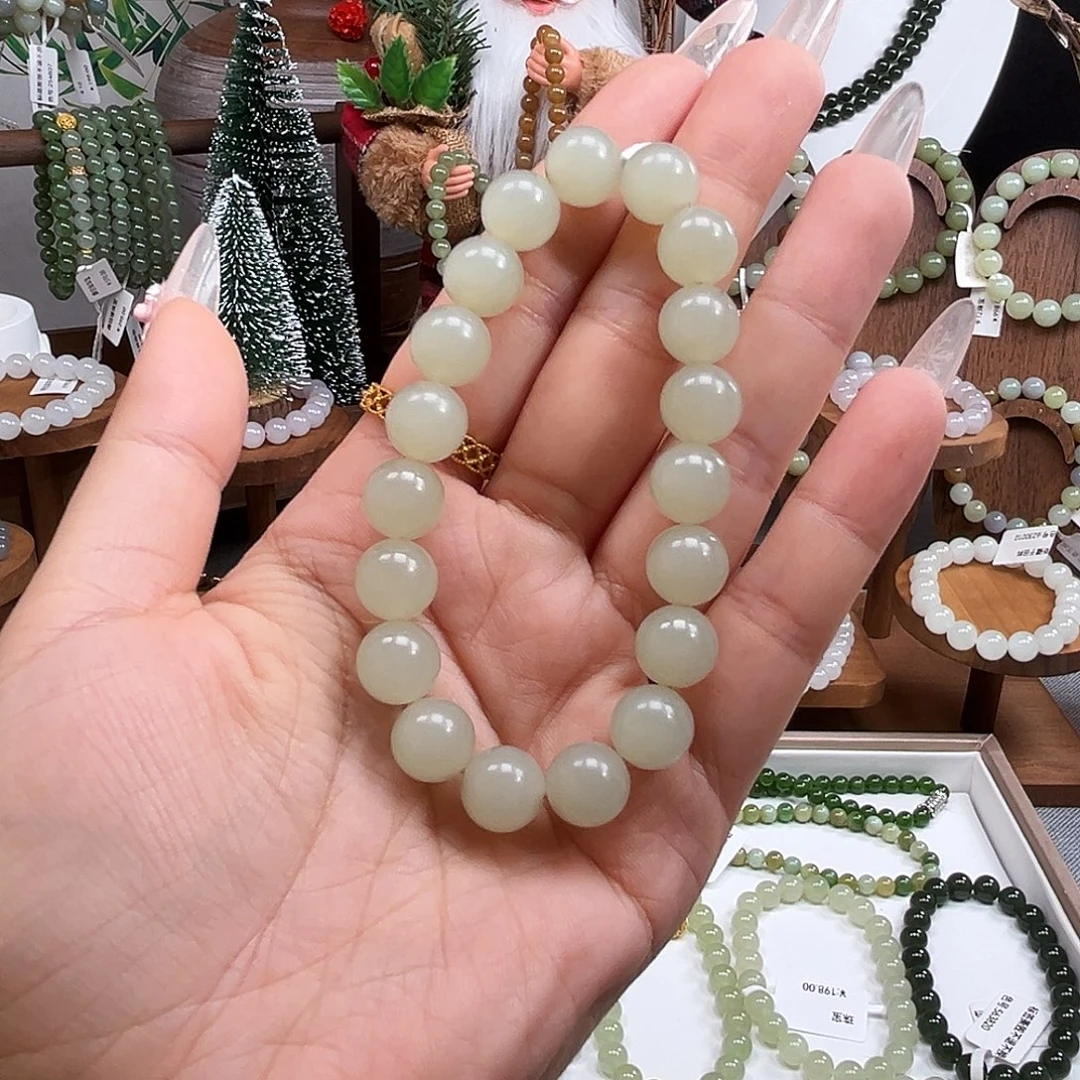 轩***猫和田玉未镶嵌手串