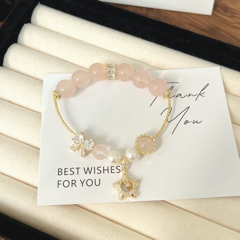 X657[心动信号]西柚粉手链高端轻奢手串多样性发一