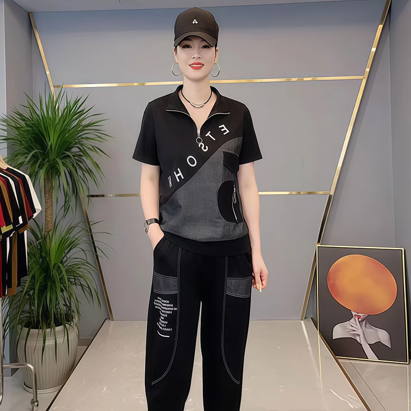 设计感洋气遮肉套装女2026年夏季新款高级感字母上衣长裤两件套潮