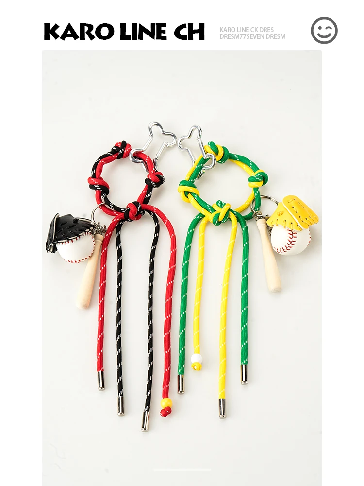 定制miu系棒球手链挂绳包包挂件登山绳车钥匙扣时髦个性新款风潮