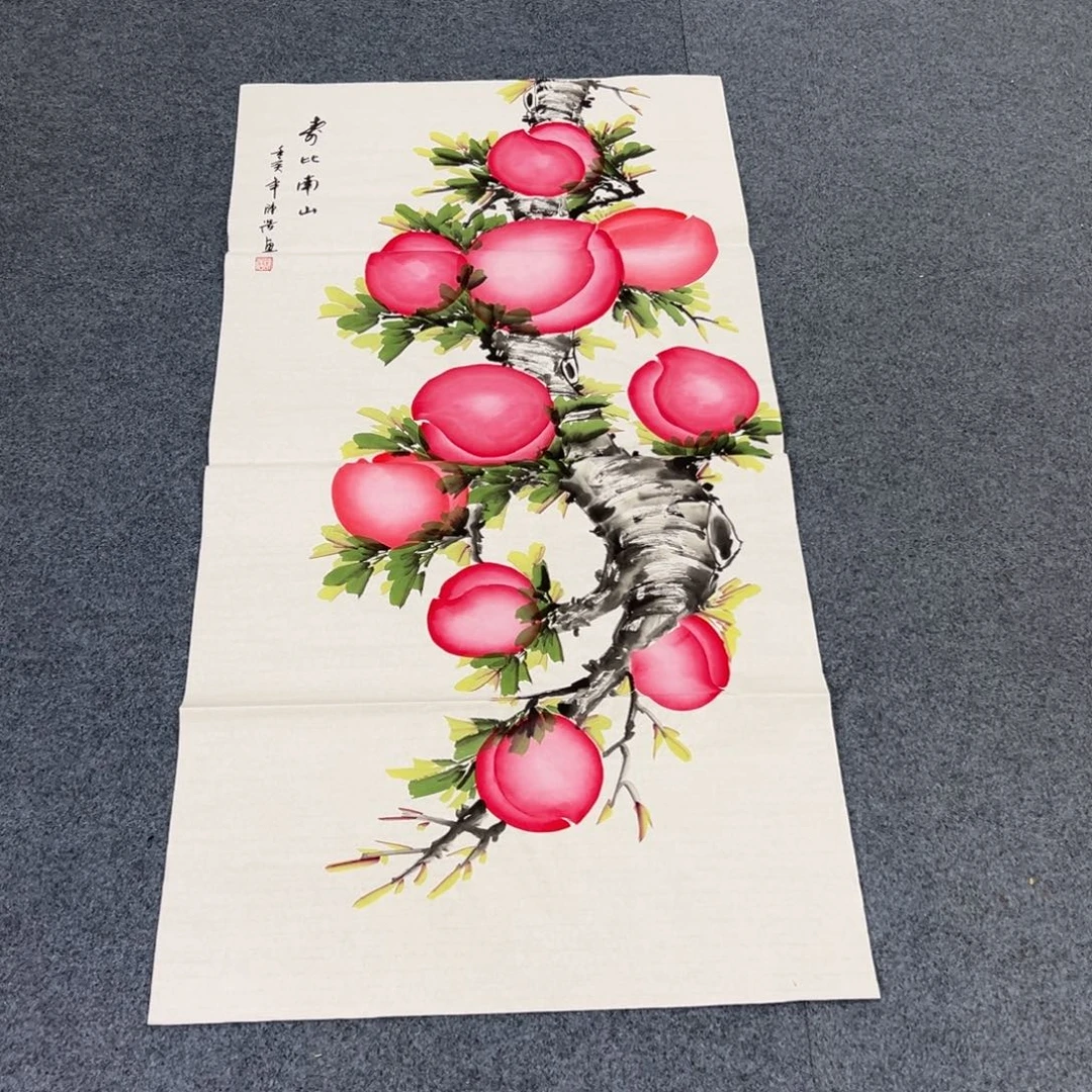 国画西楚画廊直播专用链接