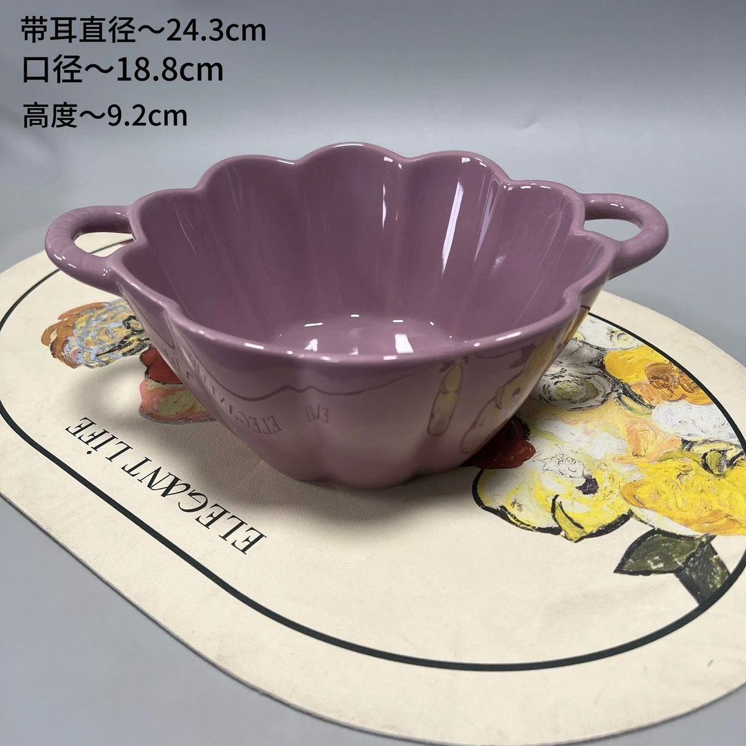 【新疆商超清】紫色双耳南瓜陶瓷早餐碗 甜品碗燕麦片碗