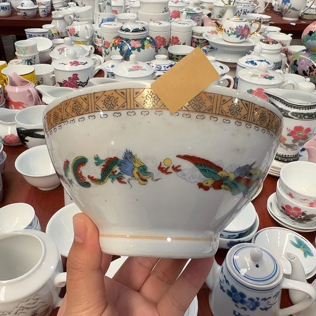 是***）醴陵瓷直播供货基地釉上 微瑕13.5厘米