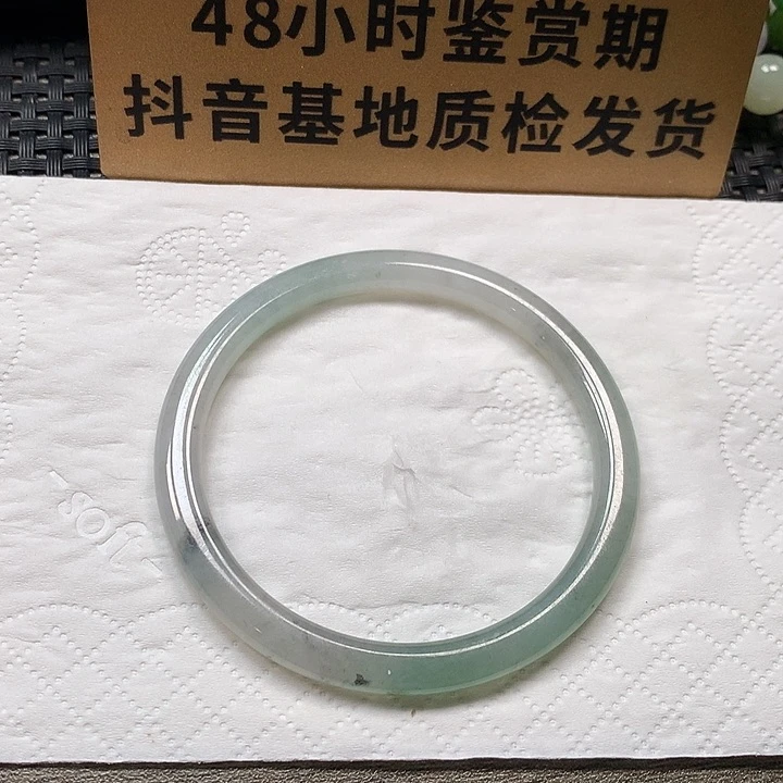 颈饰未镶嵌翡翠54.9细圆
