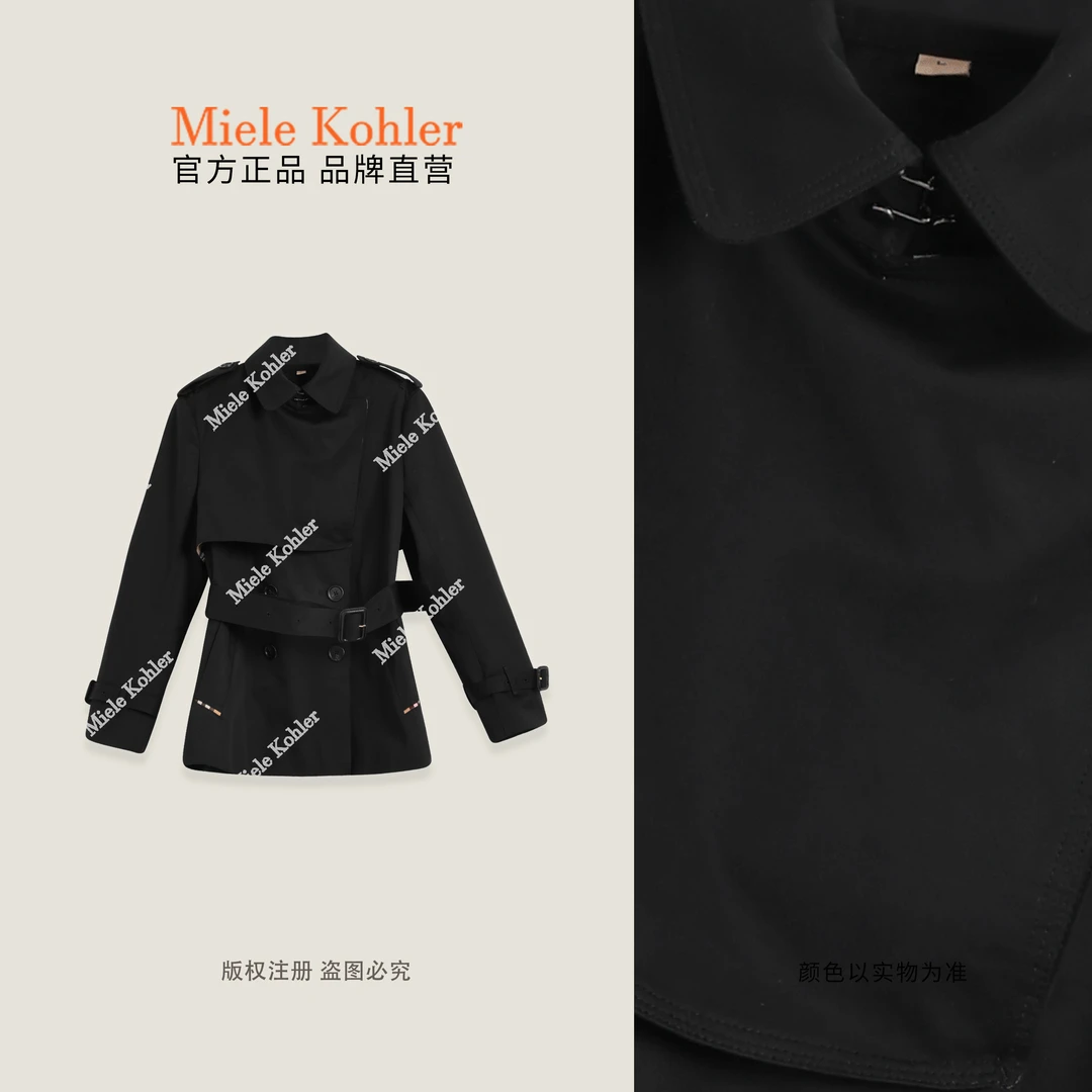 秋冬新款高级感英伦风气质百搭女外套MKAQ621062【澳门小源同款】