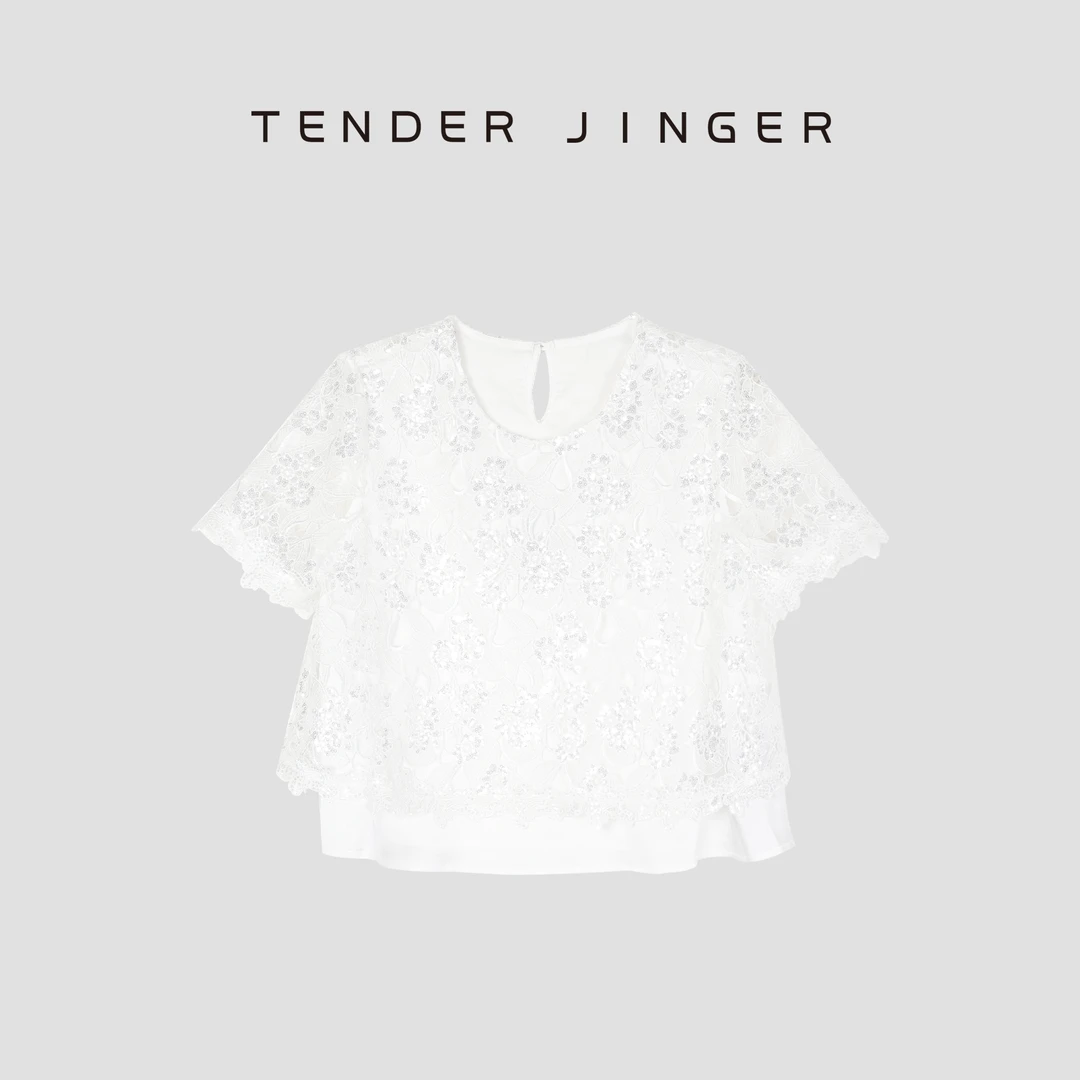 Tender Jinger【黑标】法式优雅蕾丝上衣半身裙（分开拍）T52MMB502G