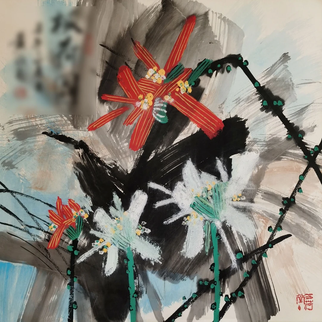 【辽拍美术】采荷图 V250709-2-674   4.2平尺   纸本镜片 lj1130