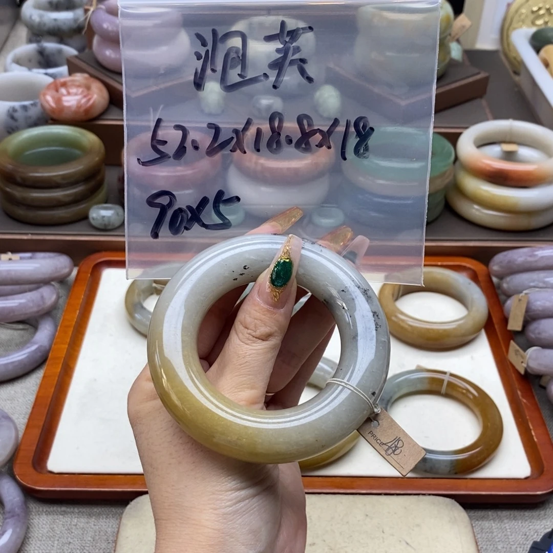 泡***~石英岩玉合金手镯