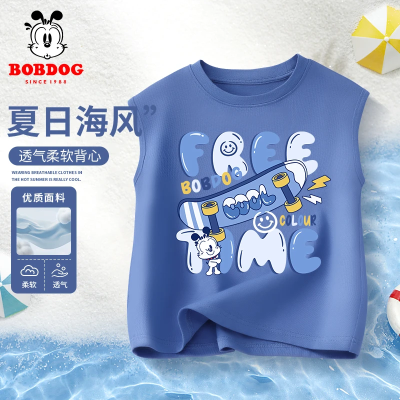巴布豆卡乐背心男宝纯棉外穿夏季儿童薄款吸汗男童坎肩无袖t恤夏