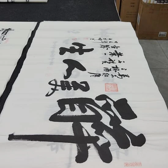 洛伊书画白武坤老师作品一副