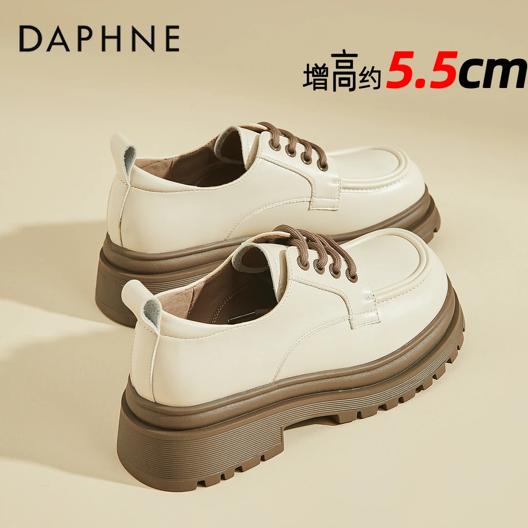 达芙妮官方正品女鞋子厚底增高小皮鞋女英伦风秋季爆款防滑乐福鞋
