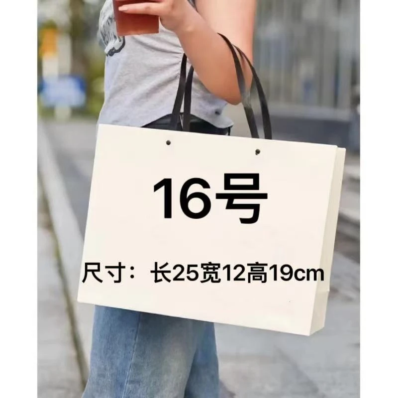 （16号） 2025新款购物袋单肩包斜挎包包-c818