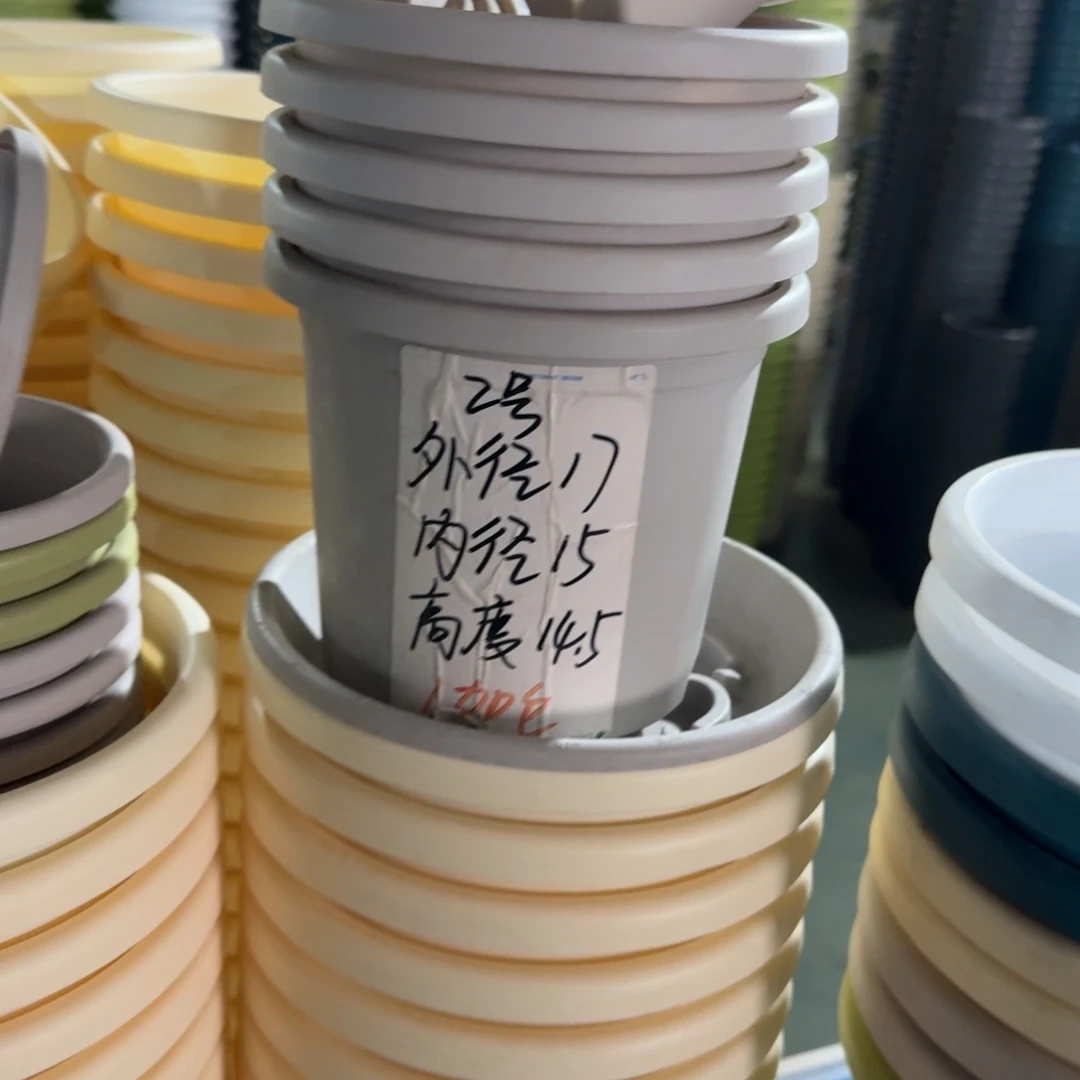 四季2#口径17无拖灰白10个