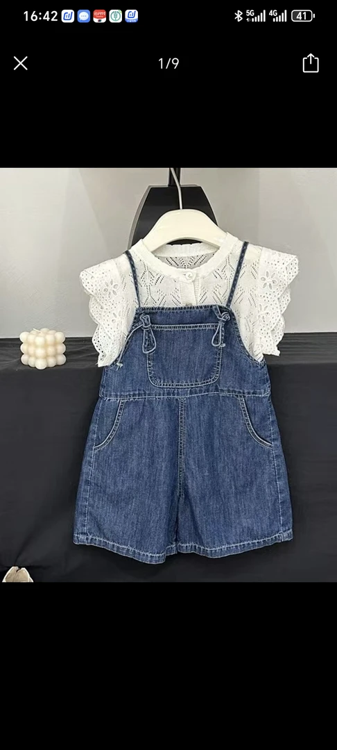 童装直播间专用扣号链接