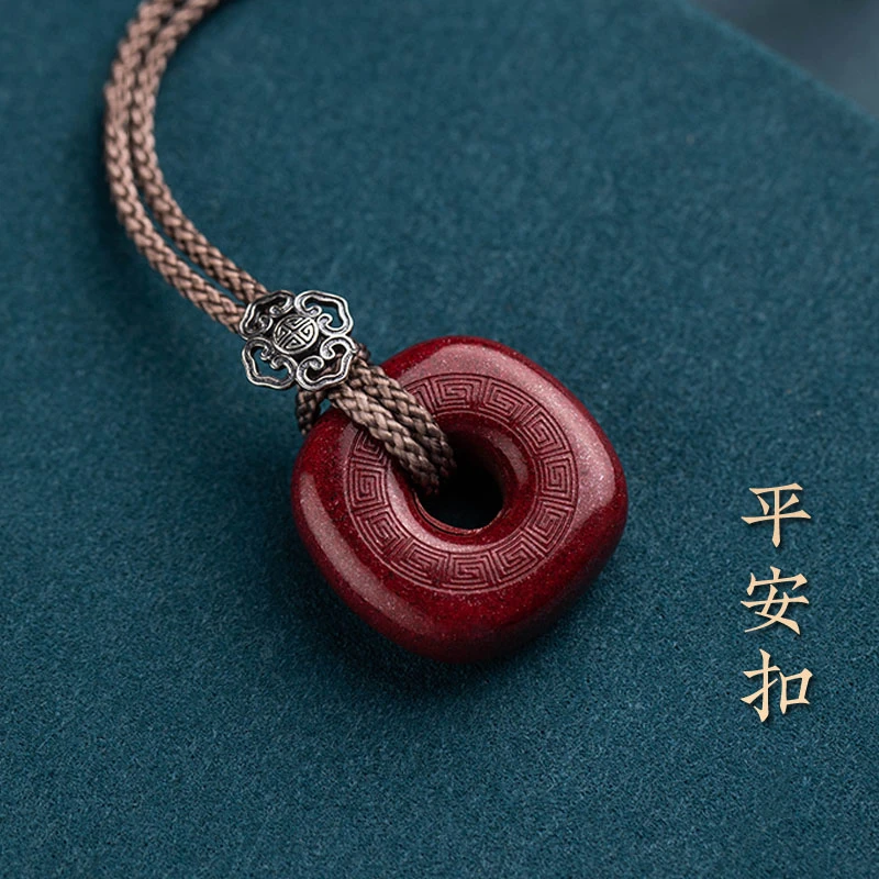 天然辰砂正宗朱砂原矿手工本命年平安扣吊坠送女友项链礼物