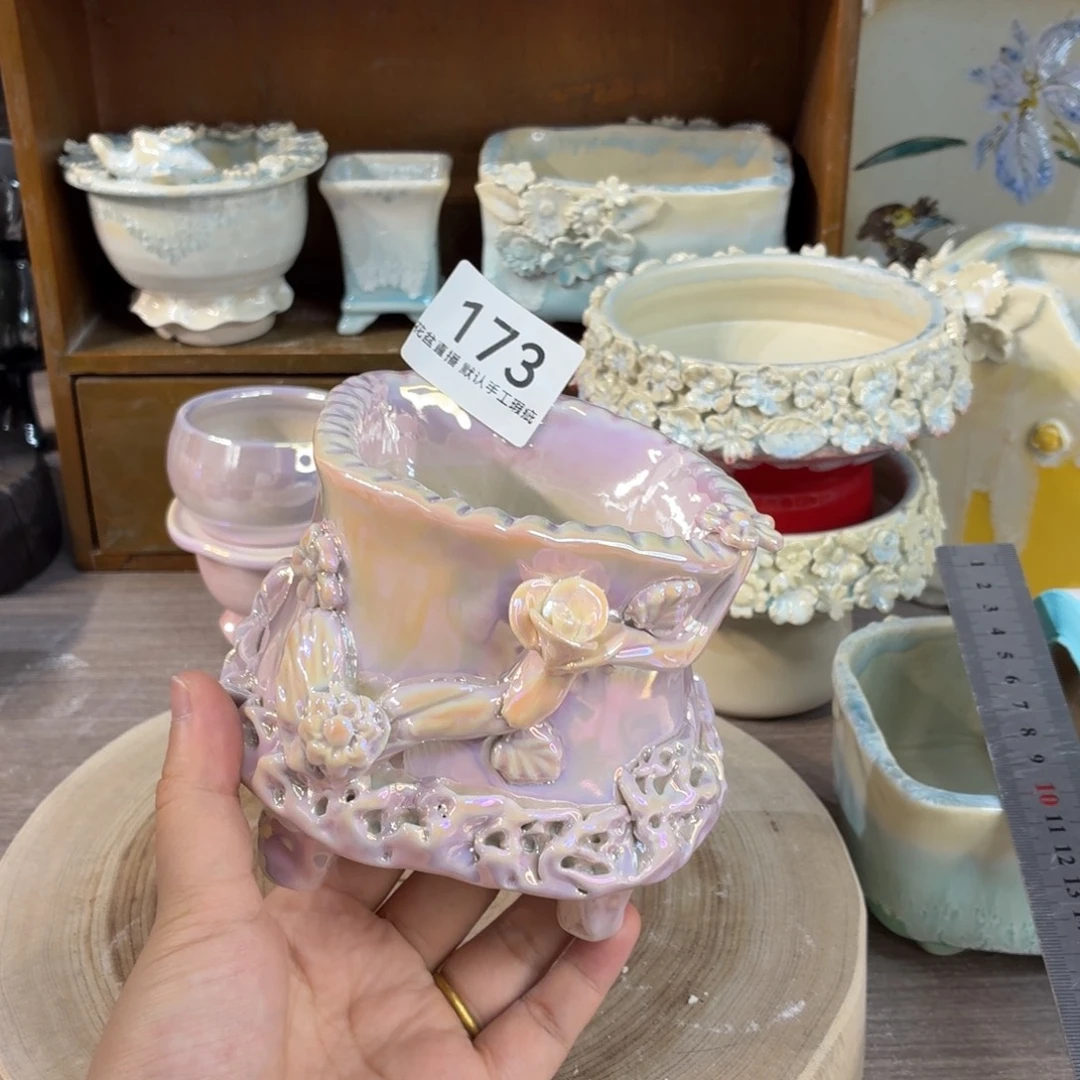 花盆花盆花盆花盆炫彩
