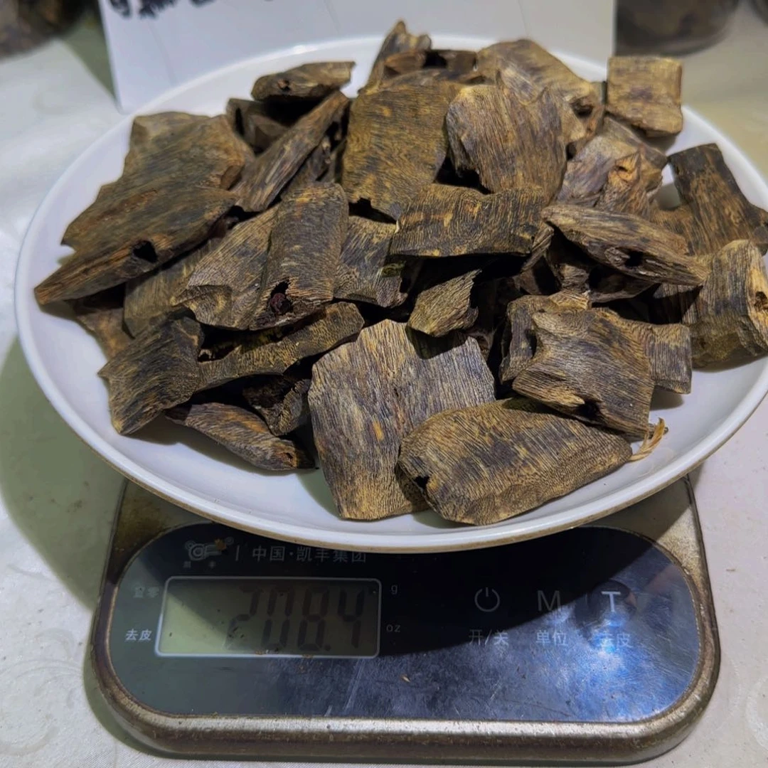 沉香沉香碎屑乌身块料碎料50克！！！