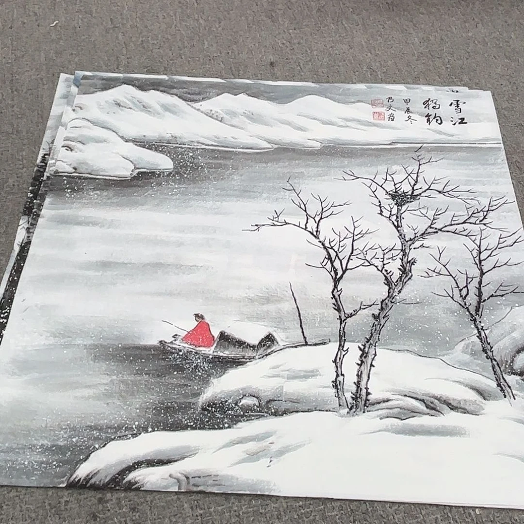 国画国画作品多次在国内外