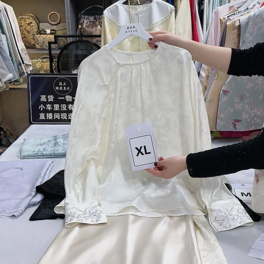 【闪购商品】瓷片晶*你就斤斤计较可能就年纪