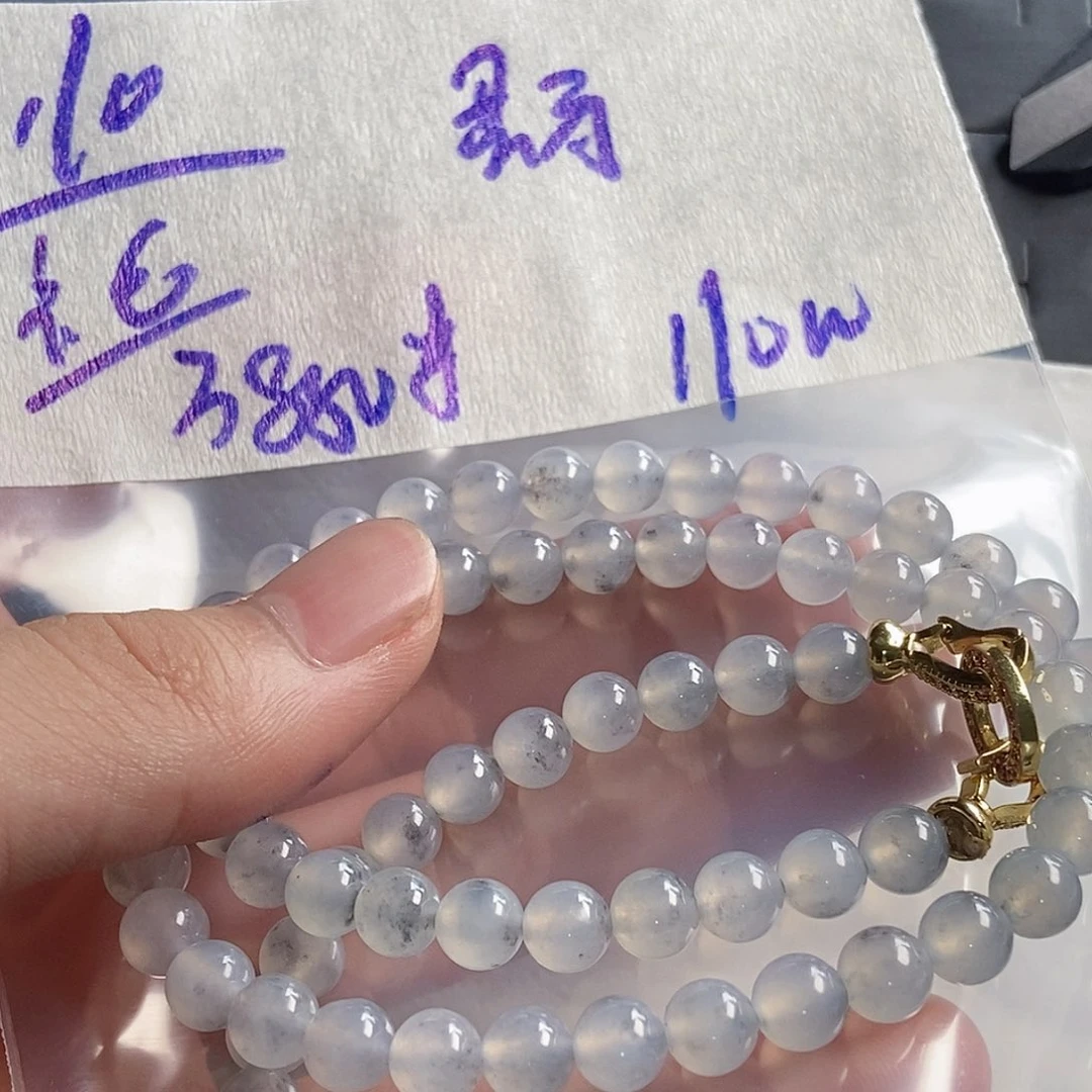 蛋***8未镶嵌定制翡翠1111