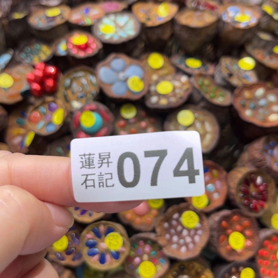 幻***影核桃木/黑胡桃（胡桃木）074