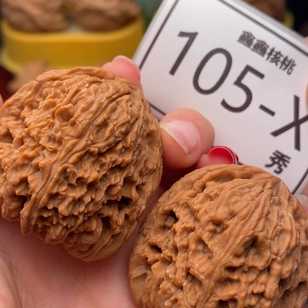 桃核把件南疆40……