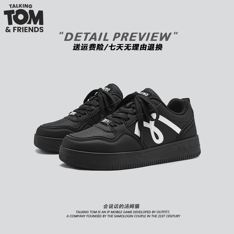 汤姆猫鞋子男款经典黑武士空军板鞋秋冬2025新款时尚情侣款休闲鞋