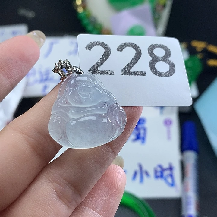 翡翠未镶嵌吊坠(赠链)