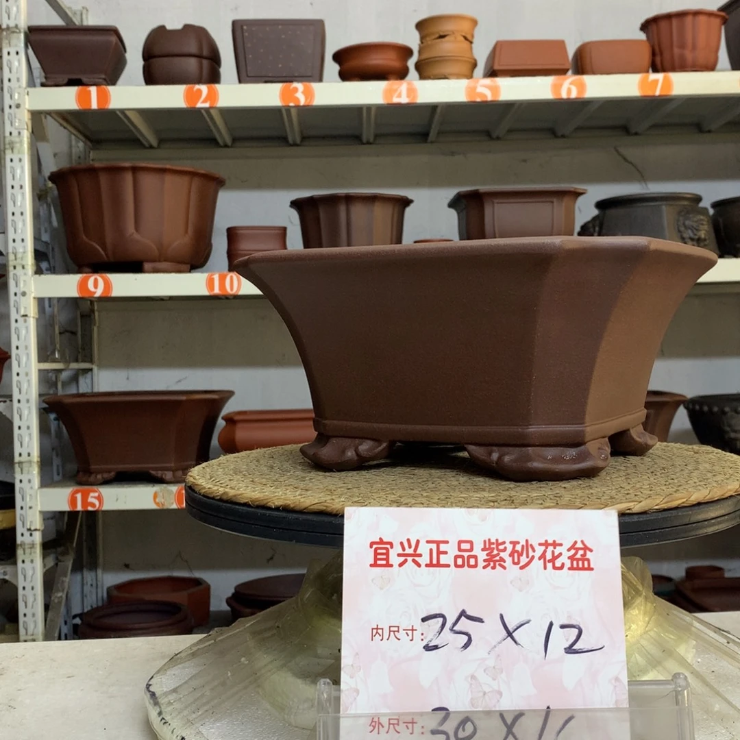 精品紫砂花盆包邮包邮