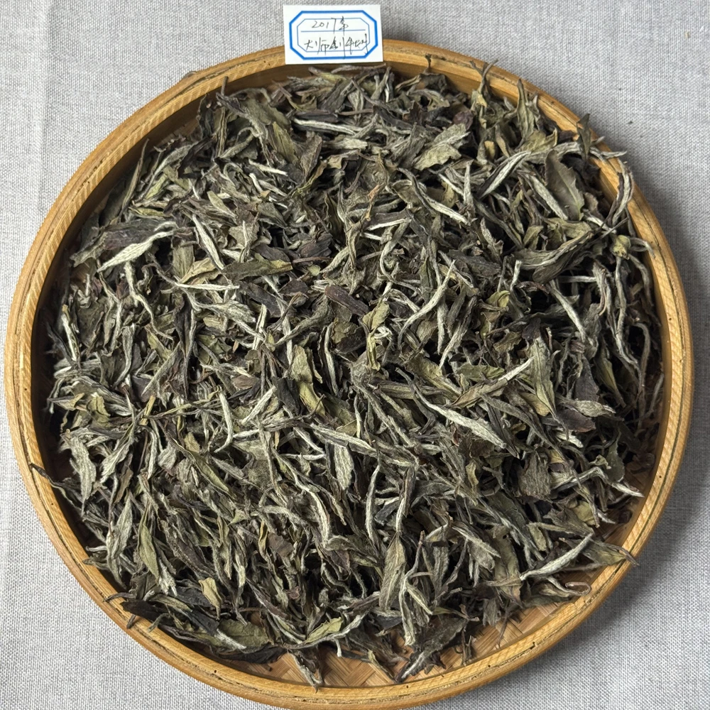 【福鼎白茶新年专场】鼎茗荟2017年大师制白牡丹福鼎白茶50克/份