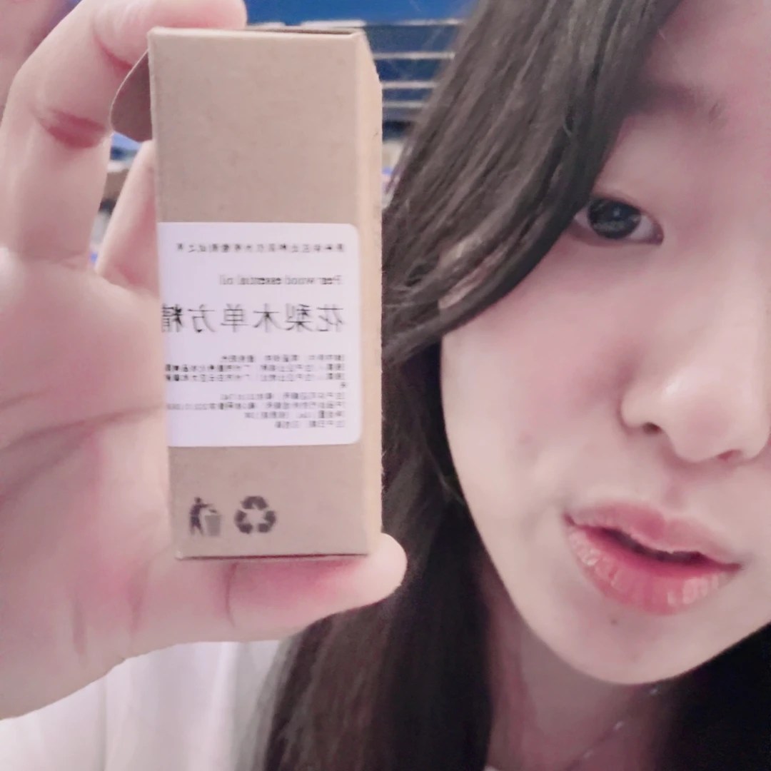 古董白玫瑰精油6ml