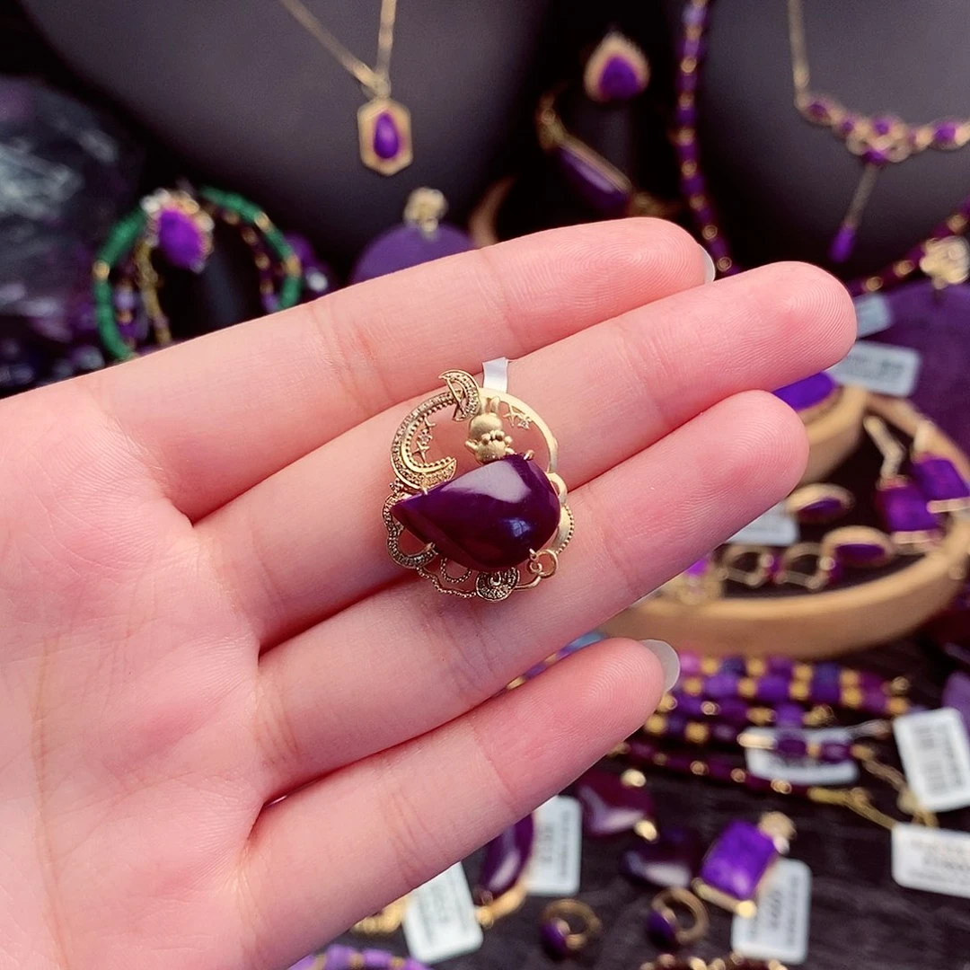 苏纪石（舒俱来）吊坠18K金镶嵌