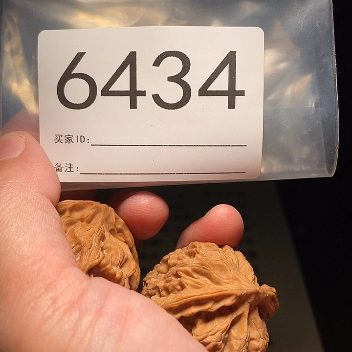 把件文玩核桃文玩核桃把件