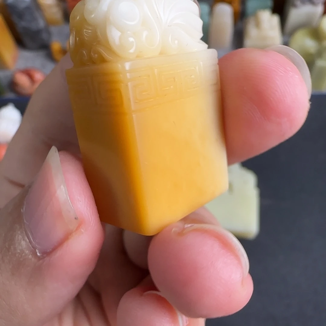 煊***印石寿山石编号编号 小明 7696