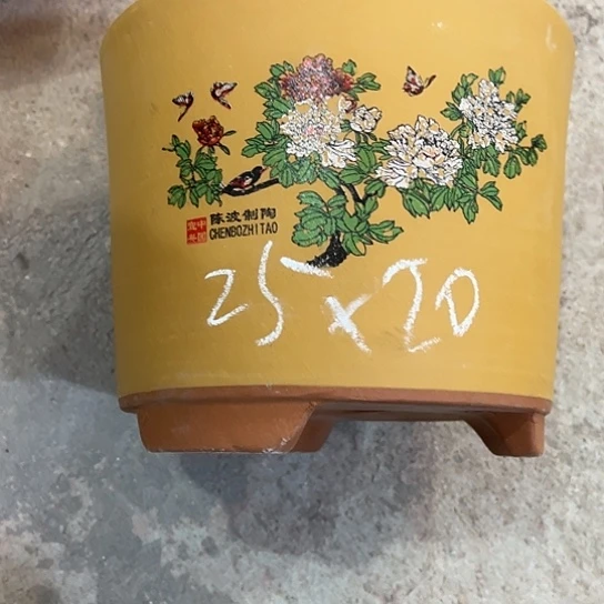 紫砂工艺厂……紫砂工艺厂……