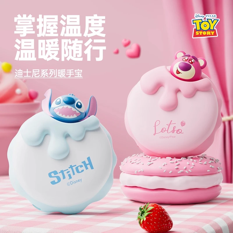 草莓熊暖手宝二合一充电宝随身携带小手冰凉送女生同学闺蜜小礼物