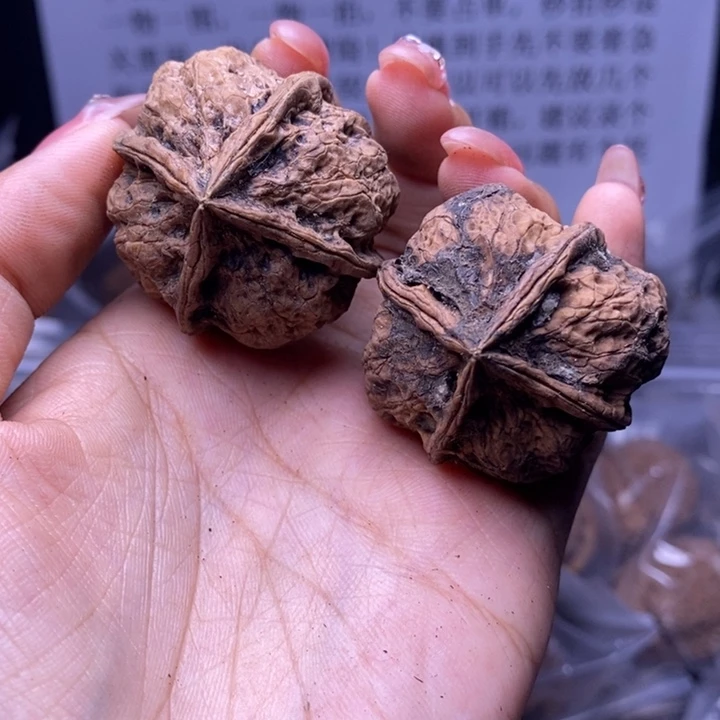 核桃云南野生铁核桃79号39mm