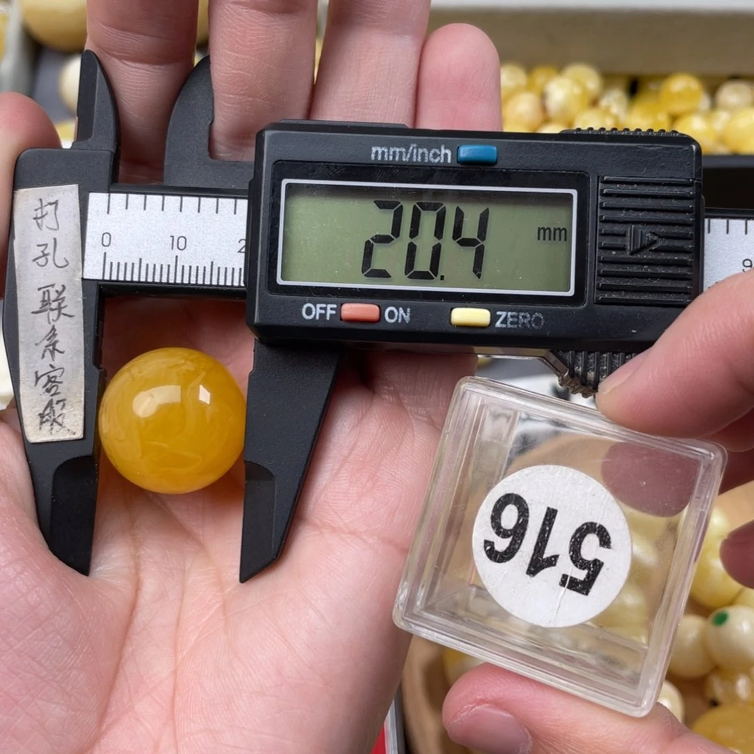 蜜蜡珠宝奇石未镶嵌