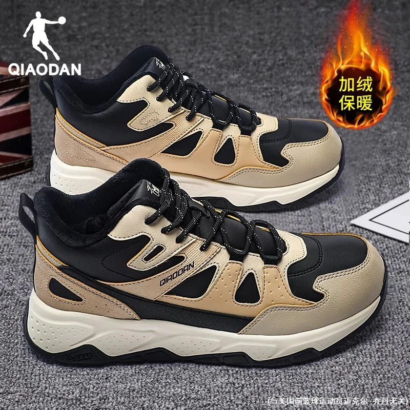 乔丹男鞋冬季加绒保暖大棉鞋2025新款高帮运动鞋东北加厚雪地靴