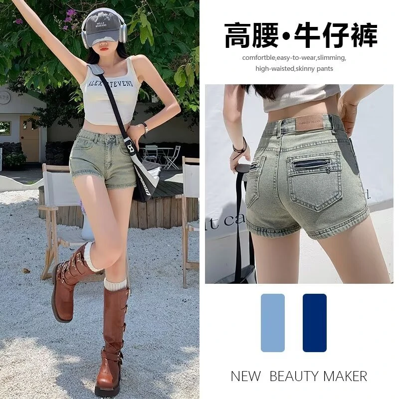 美式辣妹复古高腰牛仔短裤女宽松修身设计感显瘦做旧夏季新款热裤