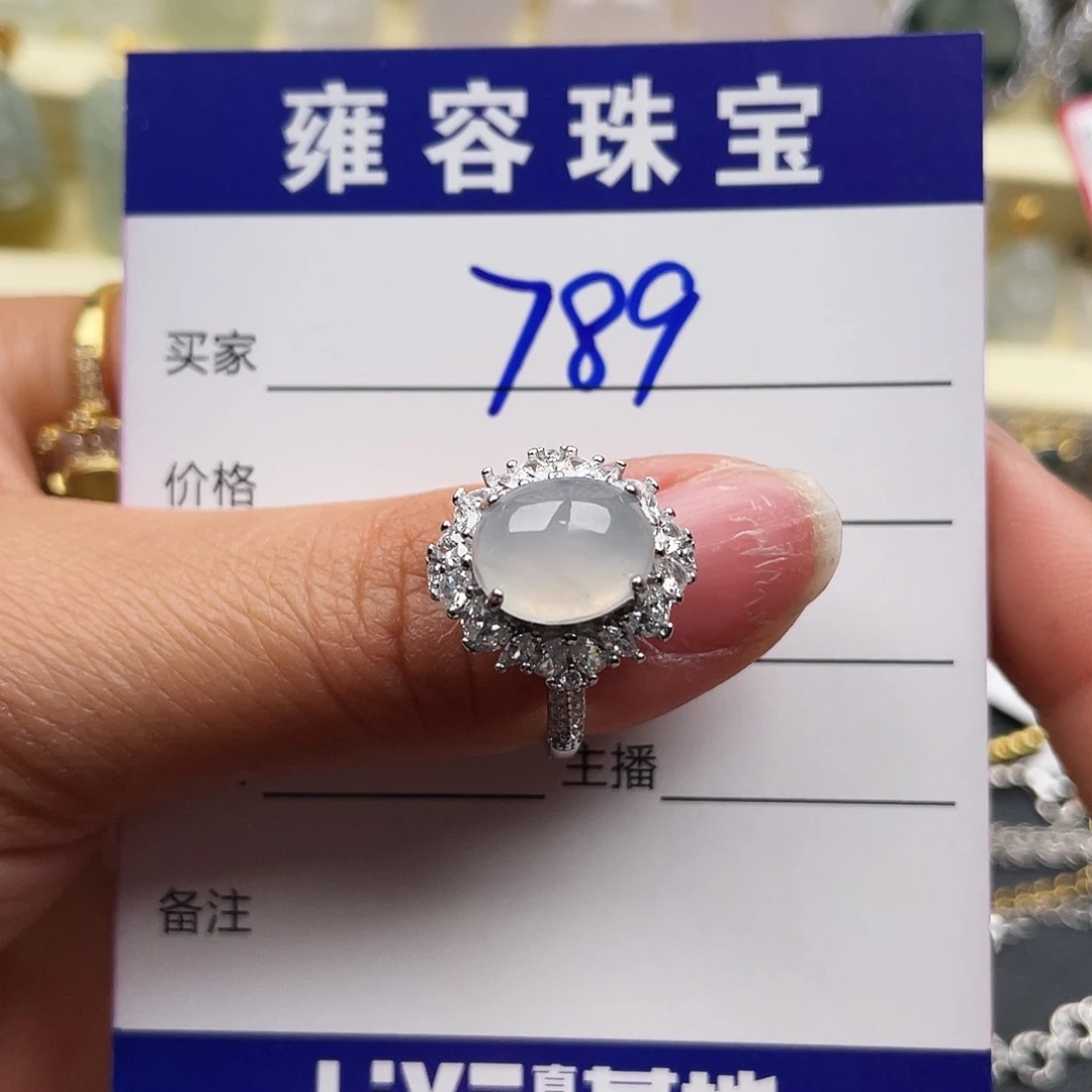 翡翠戒指银S925镶嵌G*Y天然翡翠