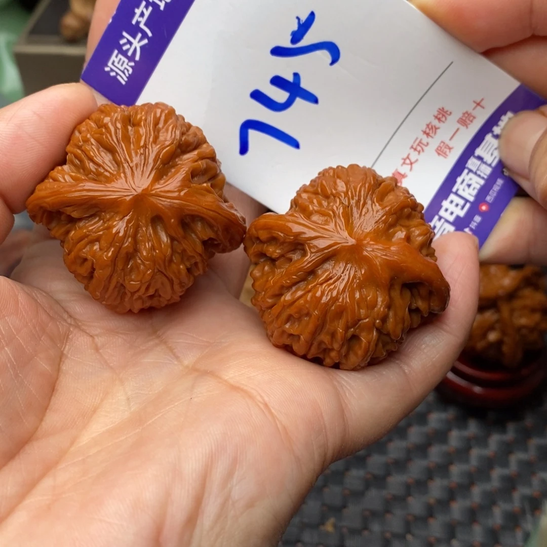 文玩核桃把件核桃