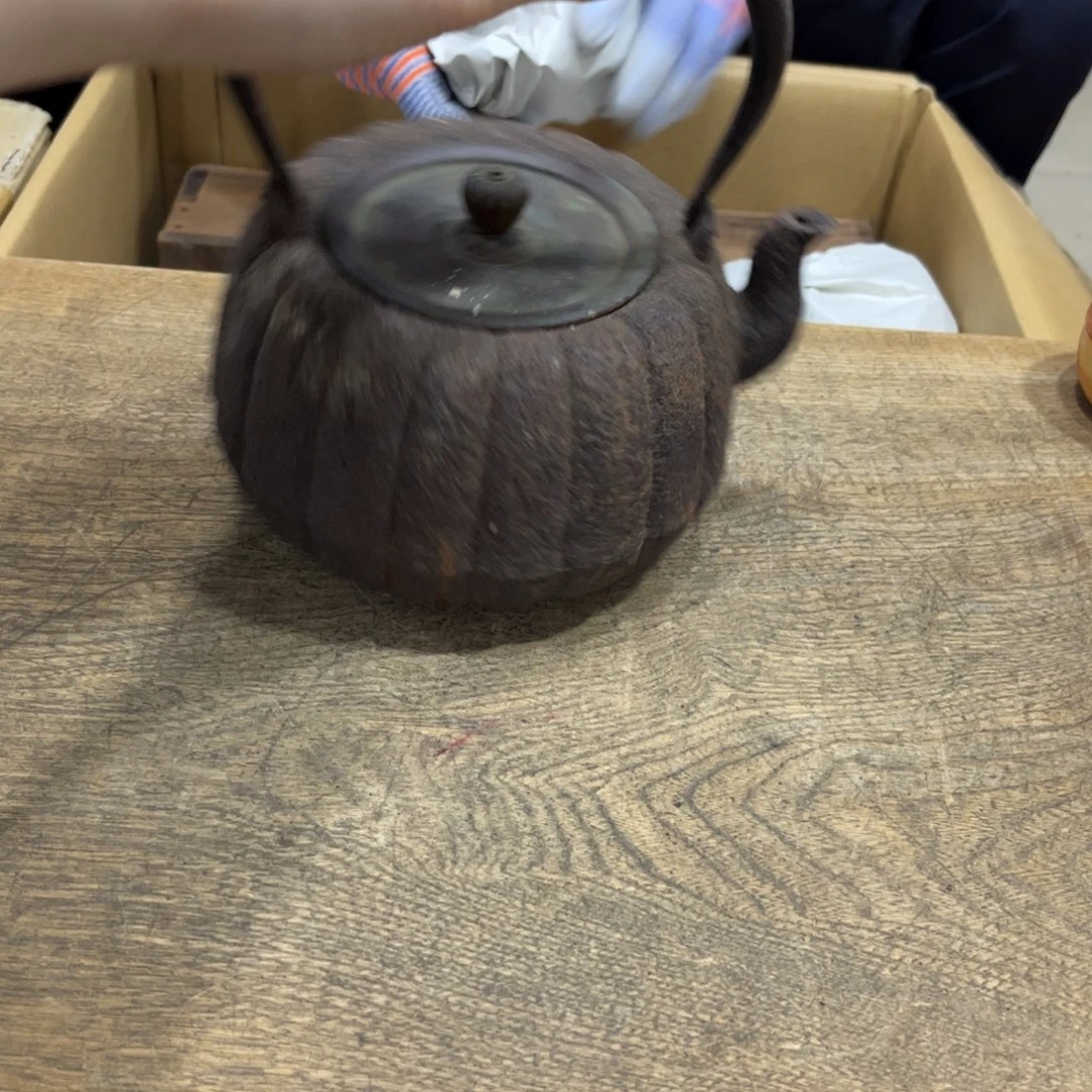 雷***斯茶茶茶茶茶茶茶茶茶