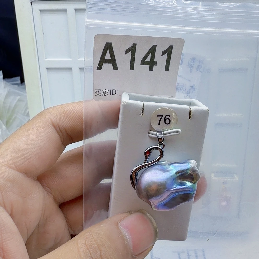 合金淡水珍珠颈饰