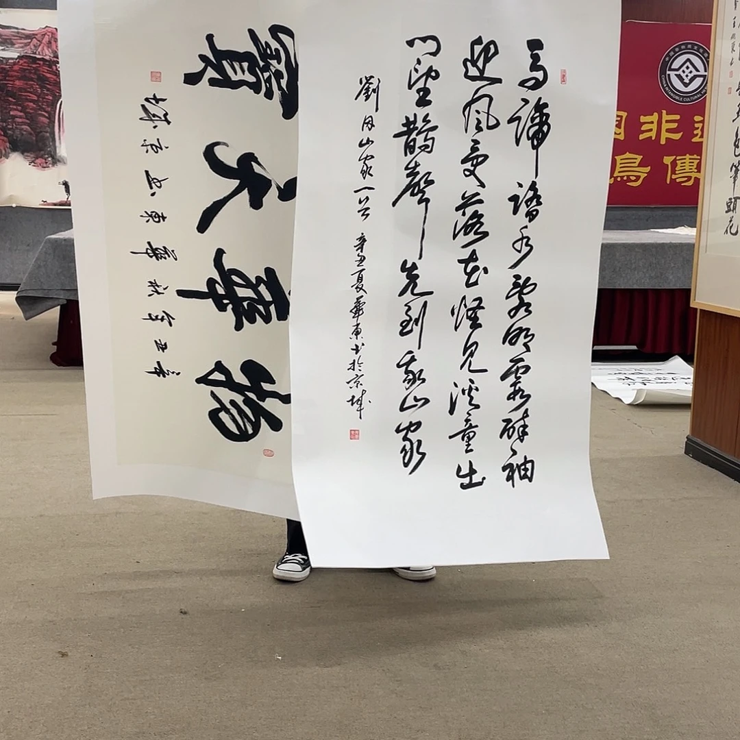 国画可口可乐公司在公司推出的一款游戏