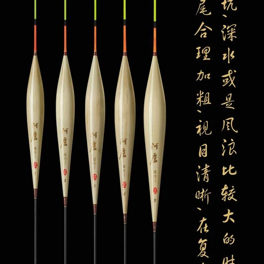 阿卢L02稳定性极强