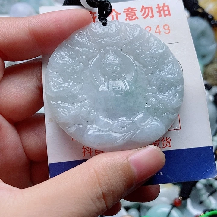 吊坠(不含链)未镶嵌翡翠1